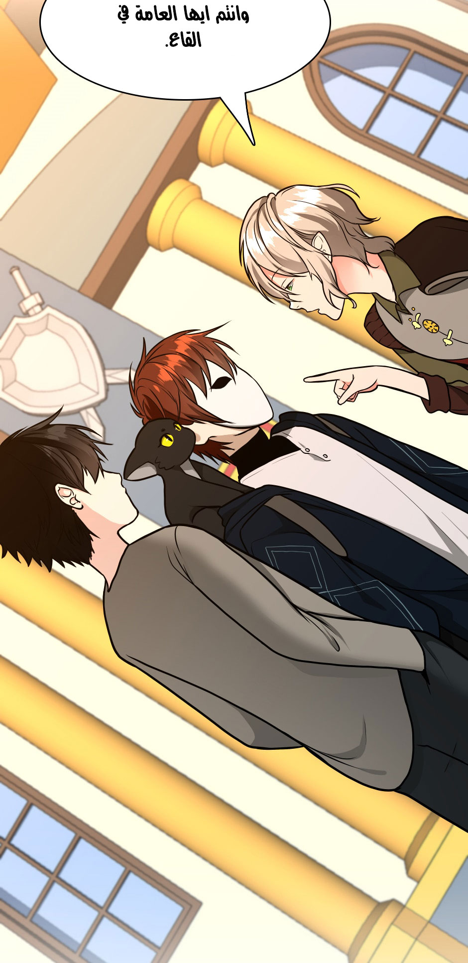 Read the beginning after the end AR Manga Online