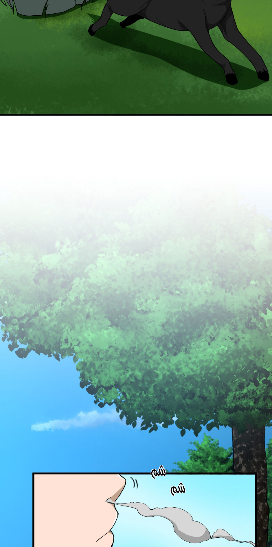 Read the beginning after the end AR Manga Online
