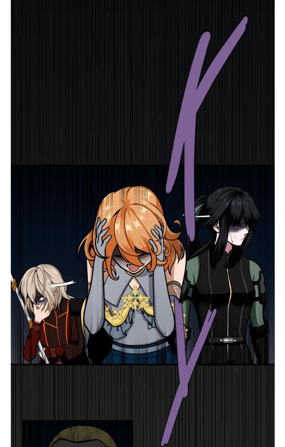 Read the beginning after the end AR Manga Online