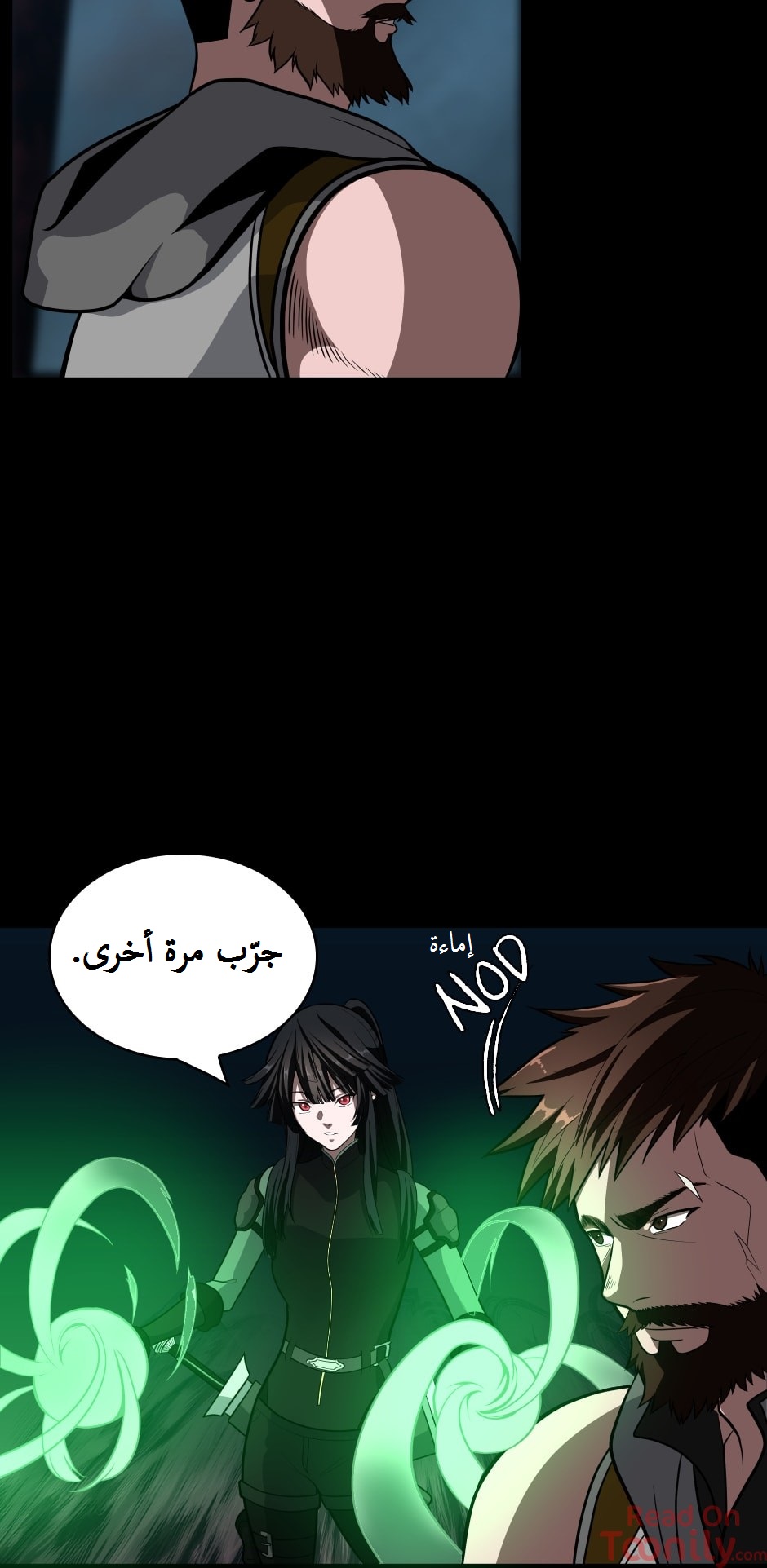 Read the beginning after the end AR Manga Online