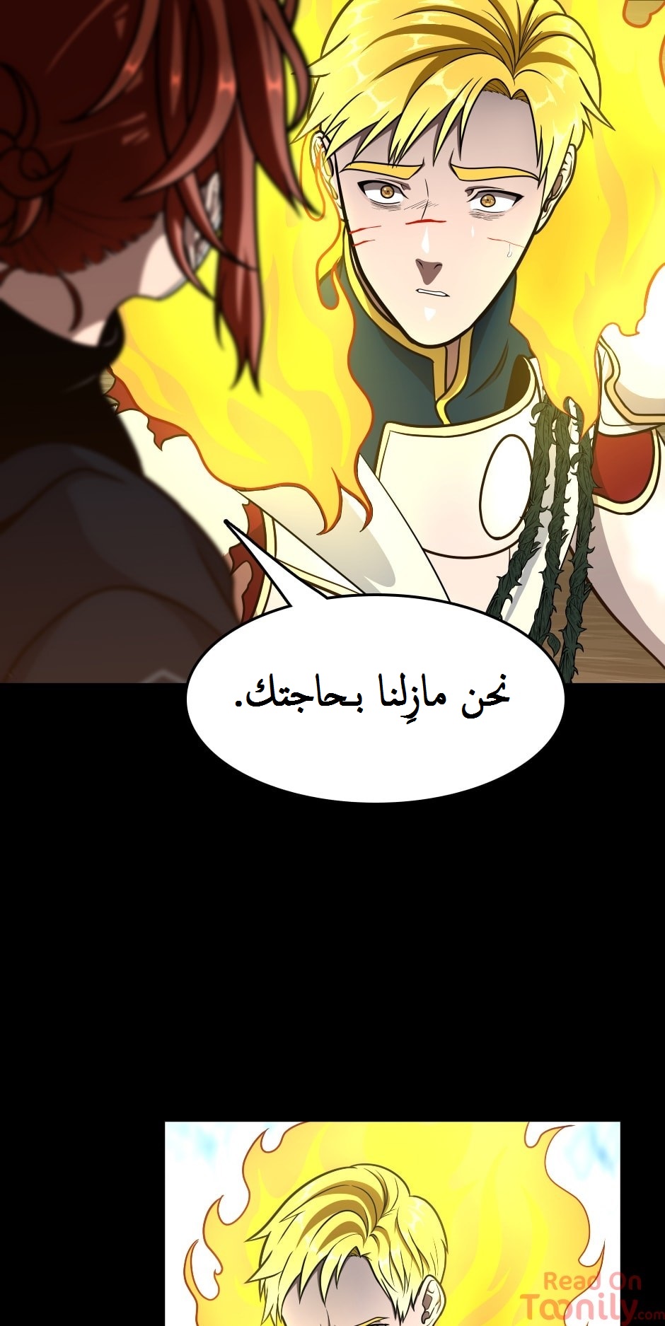 Read the beginning after the end AR Manga Online