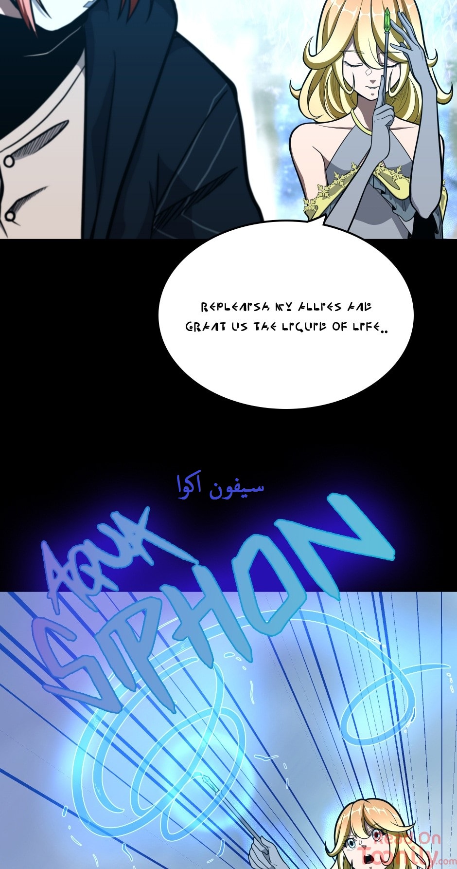 Read the beginning after the end AR Manga Online