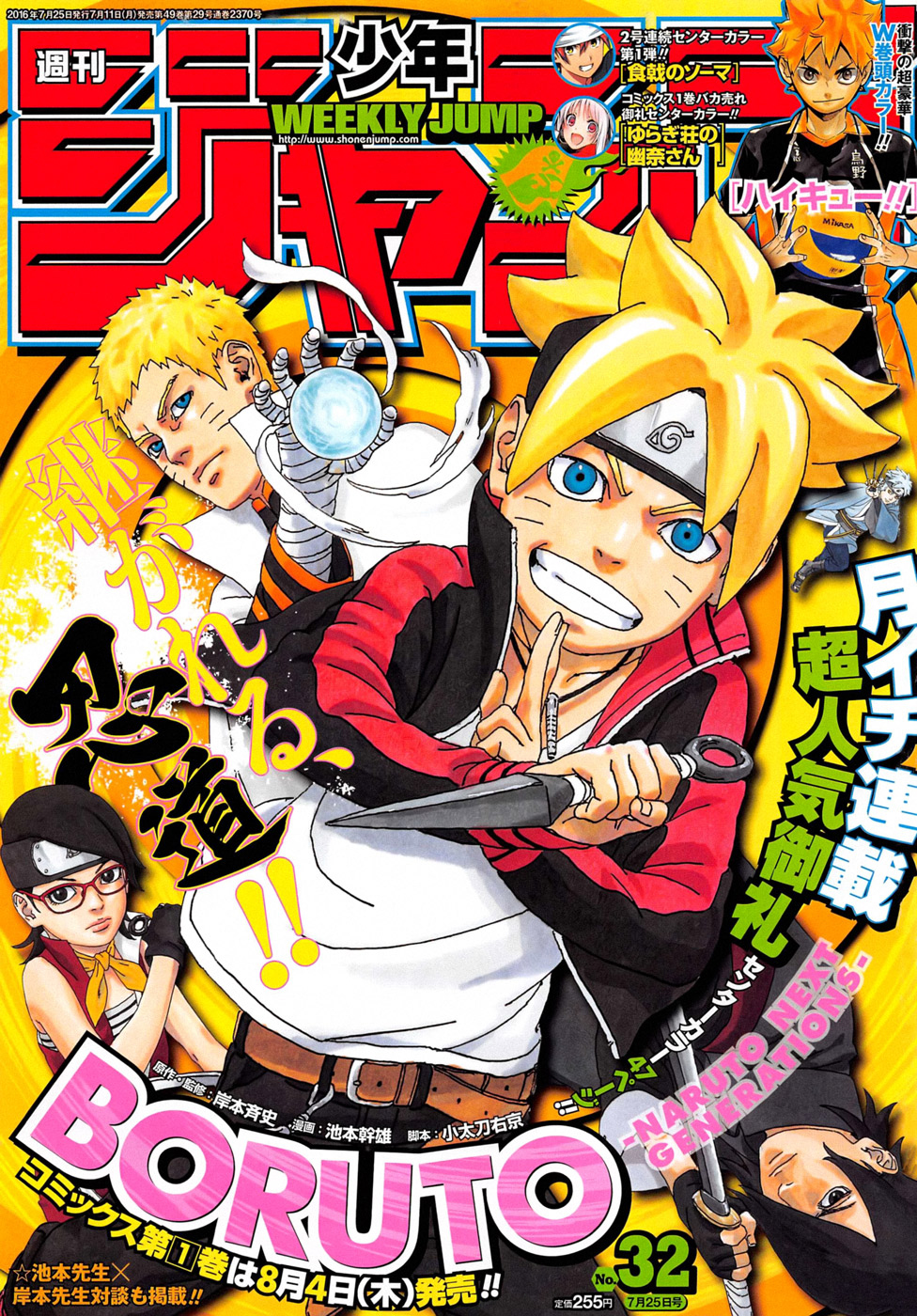 Read Boruto - Naruto Next Generations DE Manga Online