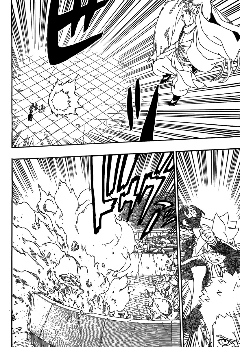 Read Boruto - Naruto Next Generations DE Manga Online