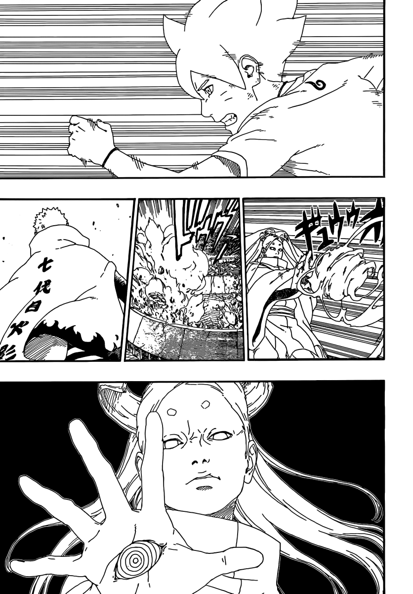 Read Boruto - Naruto Next Generations DE Manga Online