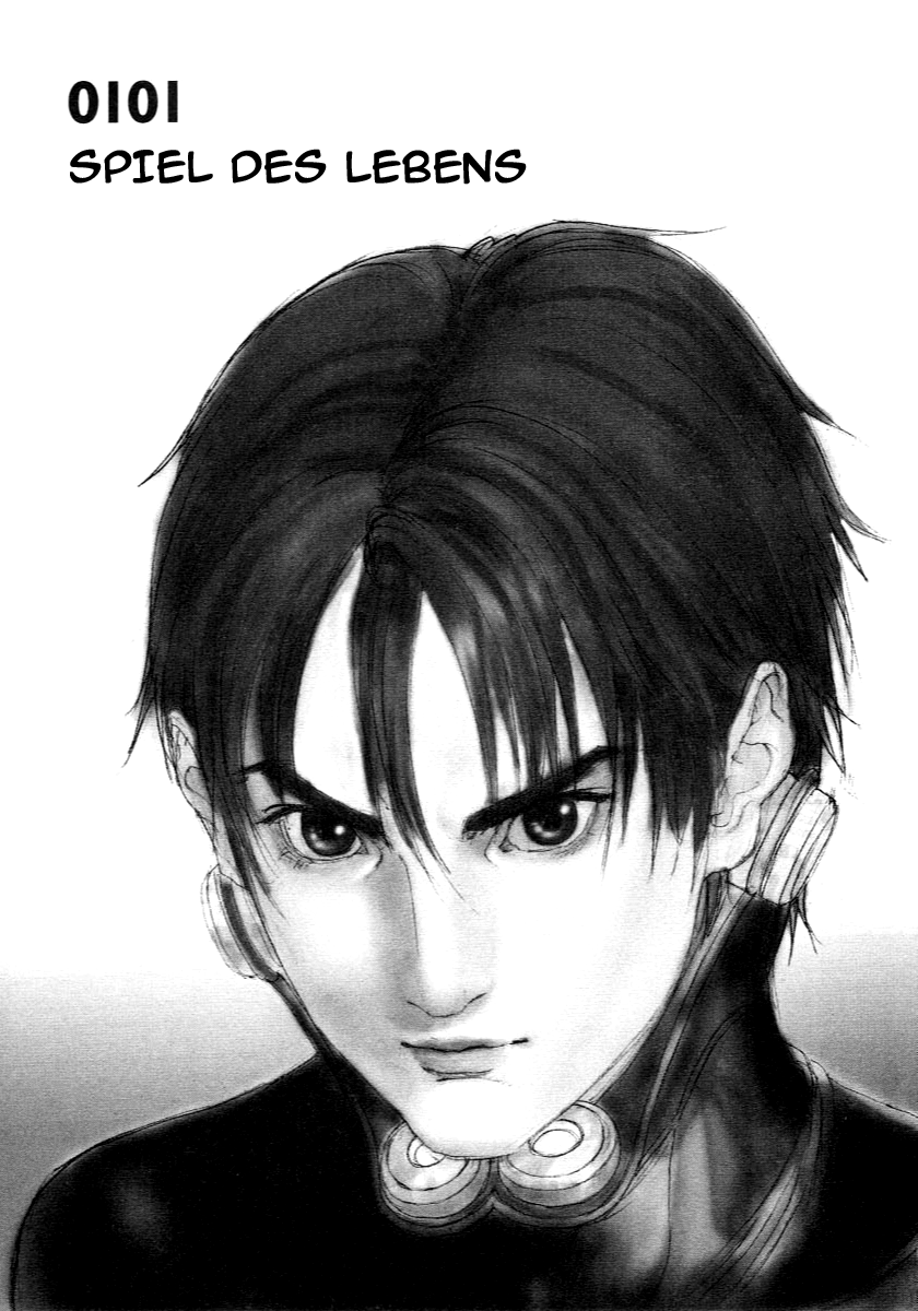 Read Gantz de Manga Online