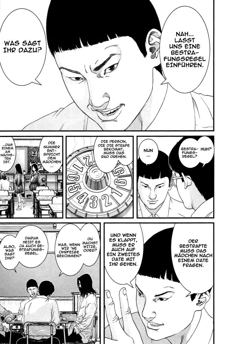 Read Gantz de Manga Online
