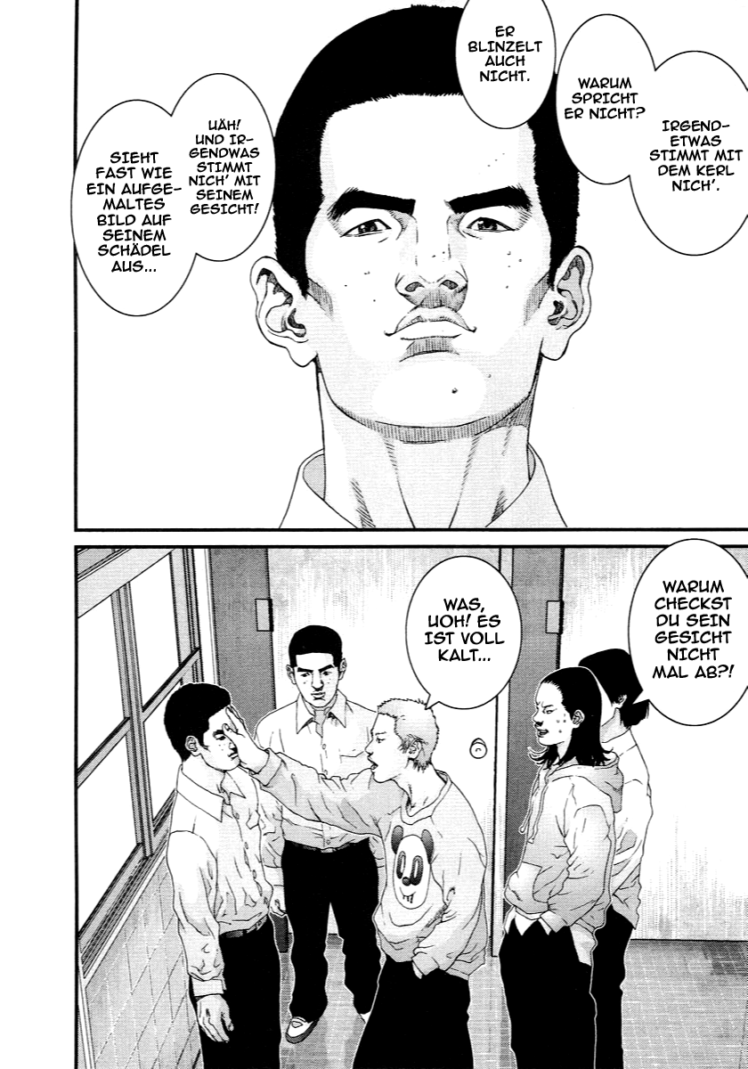 Read Gantz de Manga Online