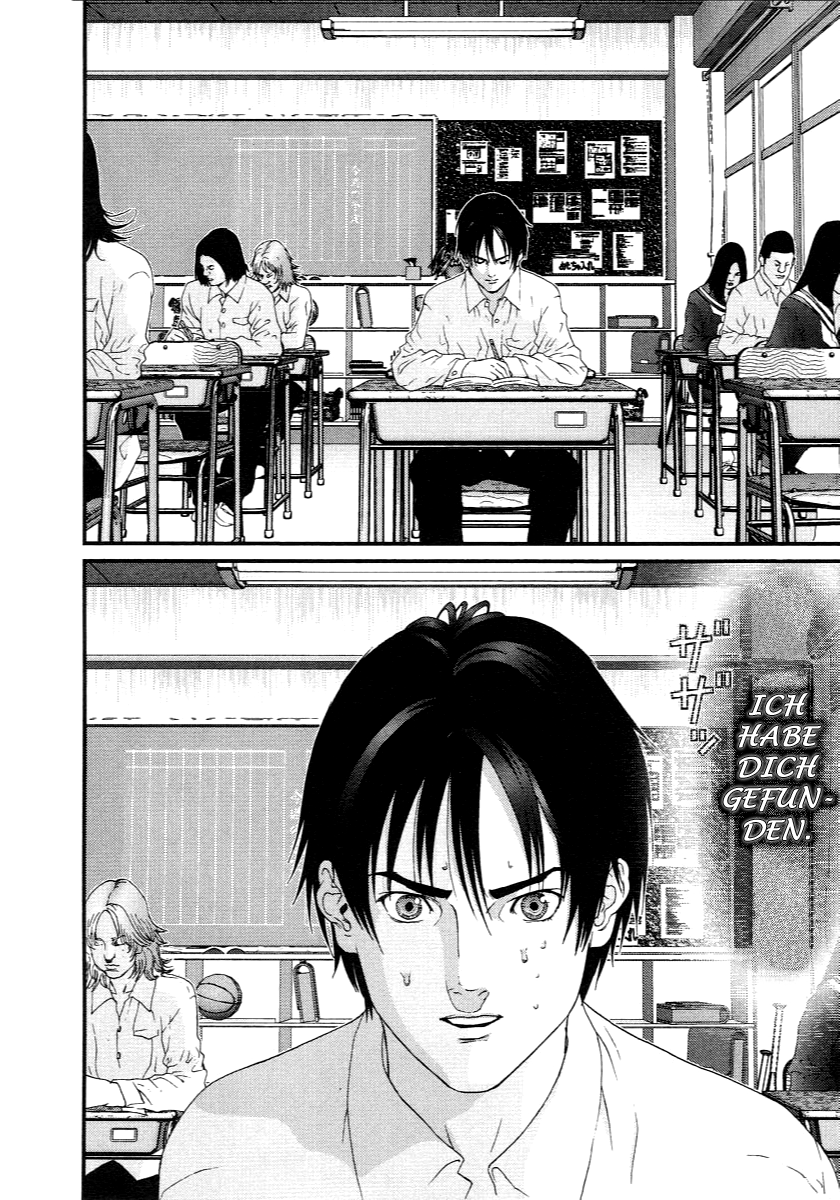 Read Gantz de Manga Online