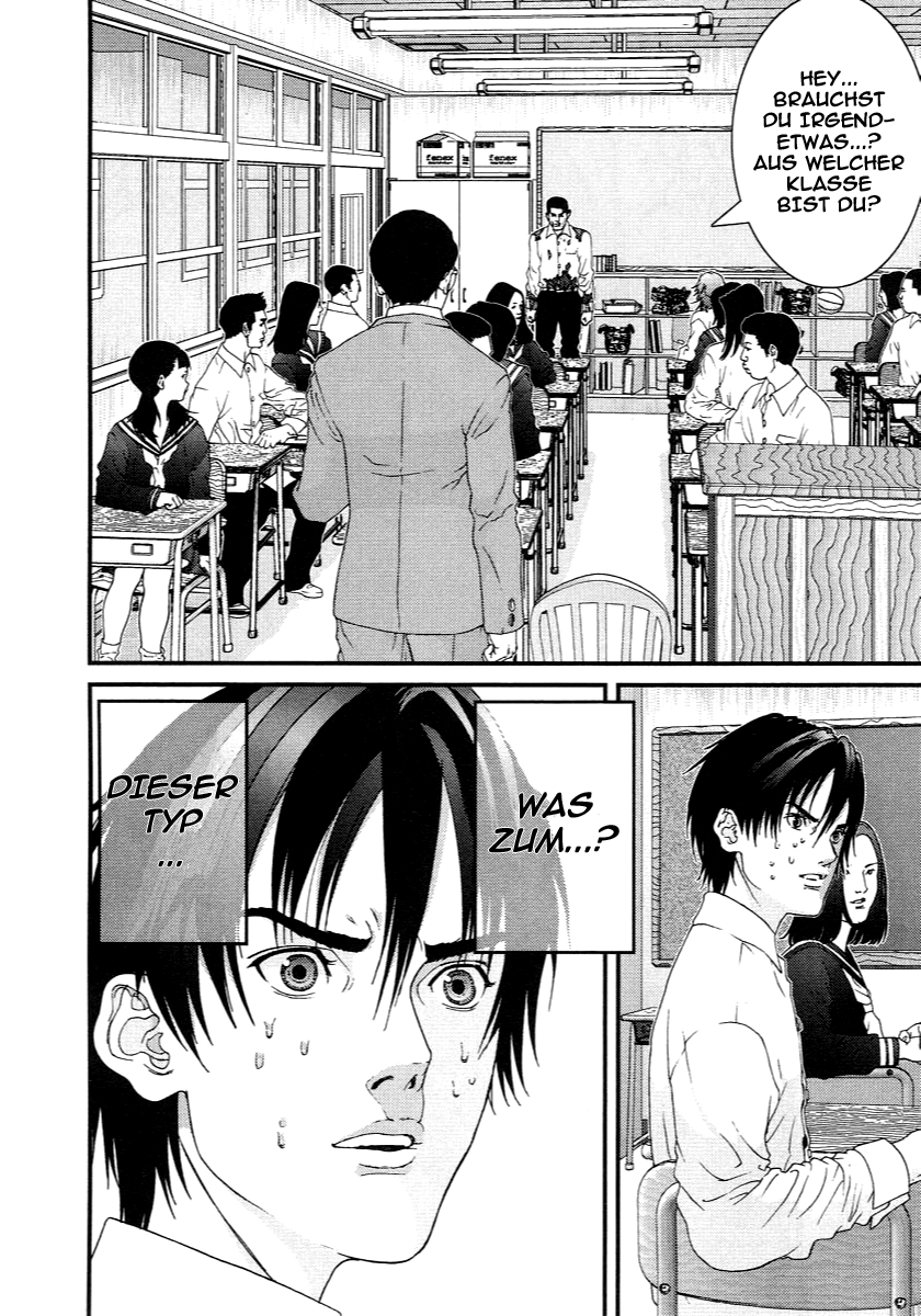 Read Gantz de Manga Online