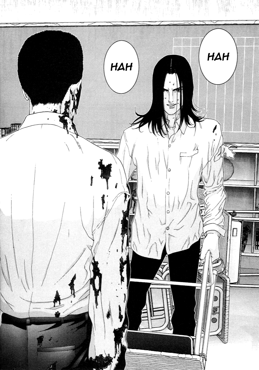 Read Gantz de Manga Online