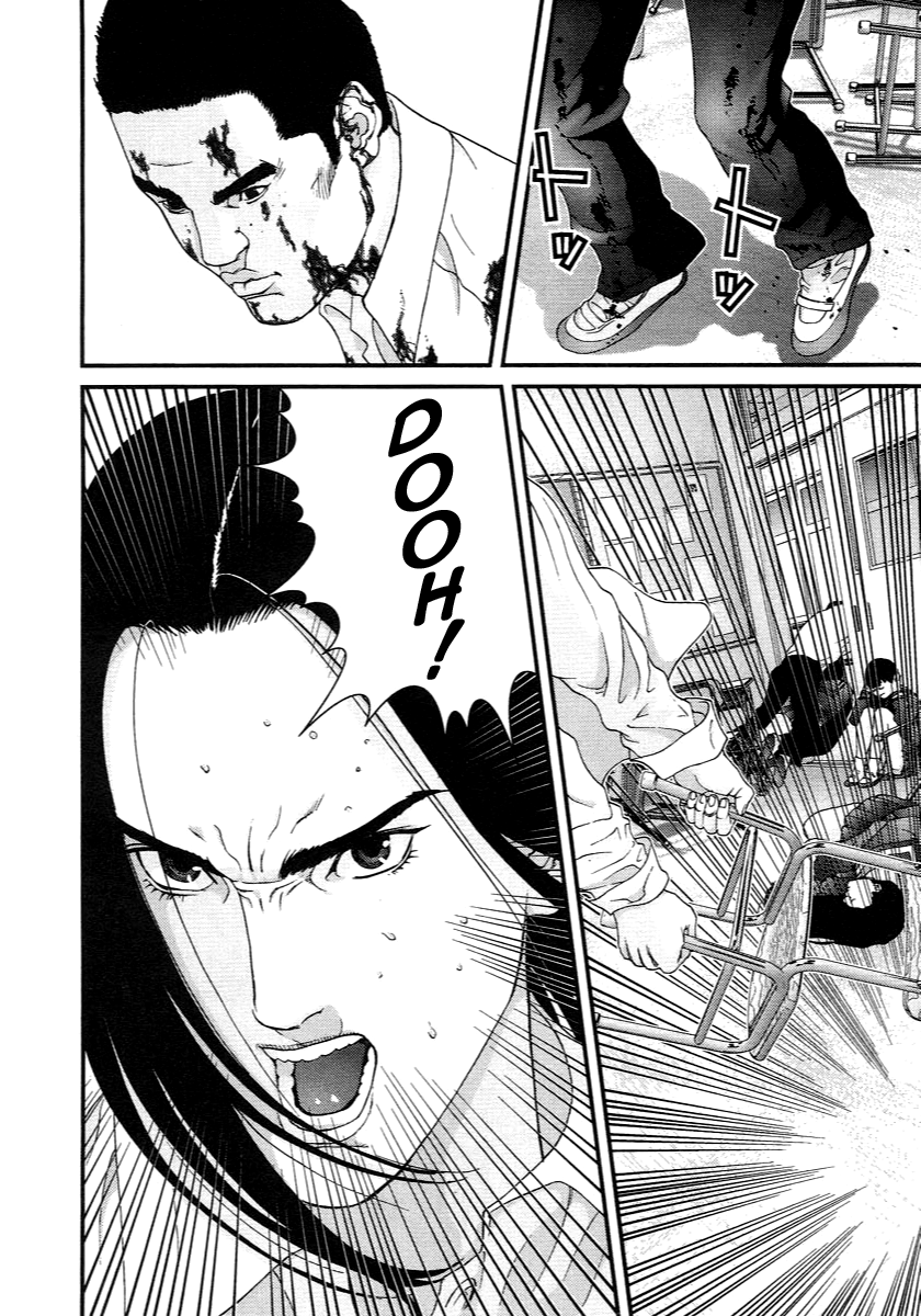 Read Gantz de Manga Online