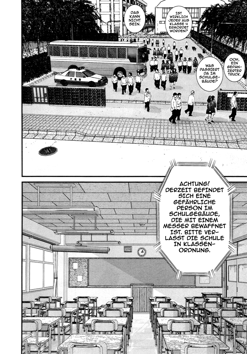 Read Gantz de Manga Online