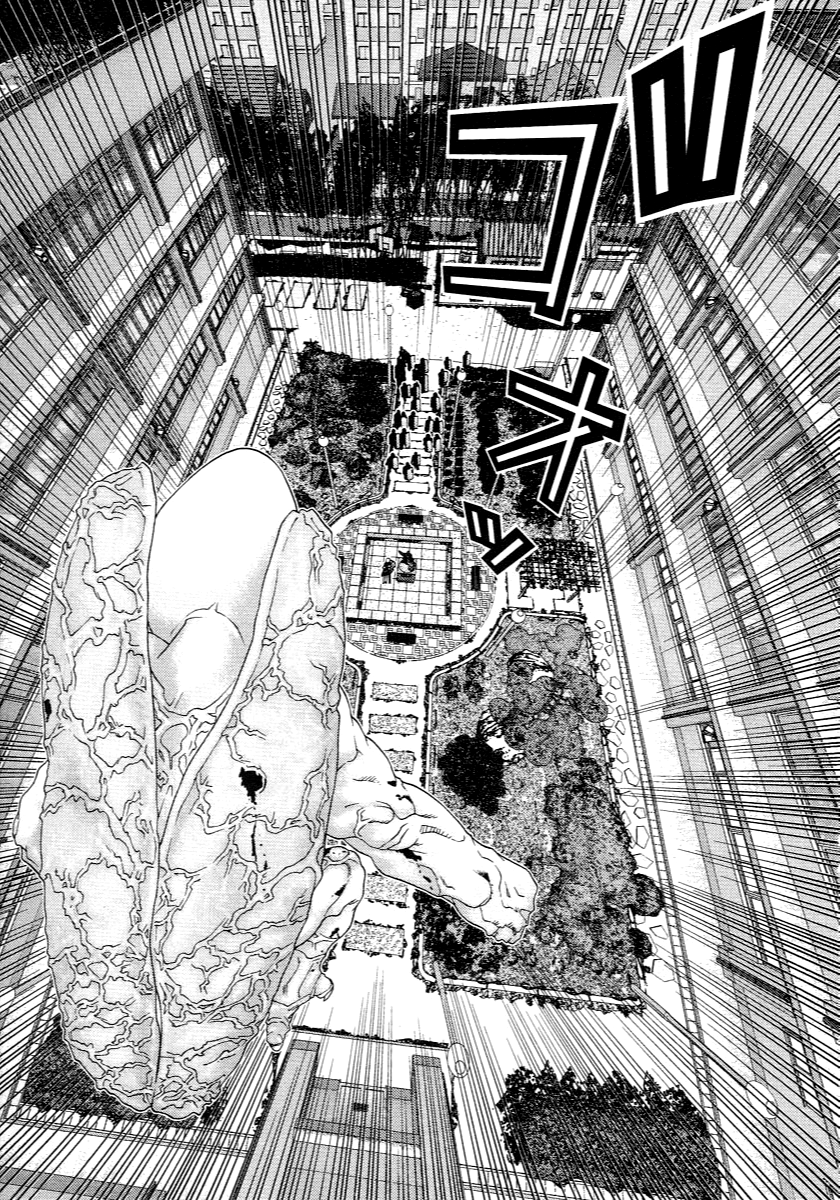 Read Gantz de Manga Online