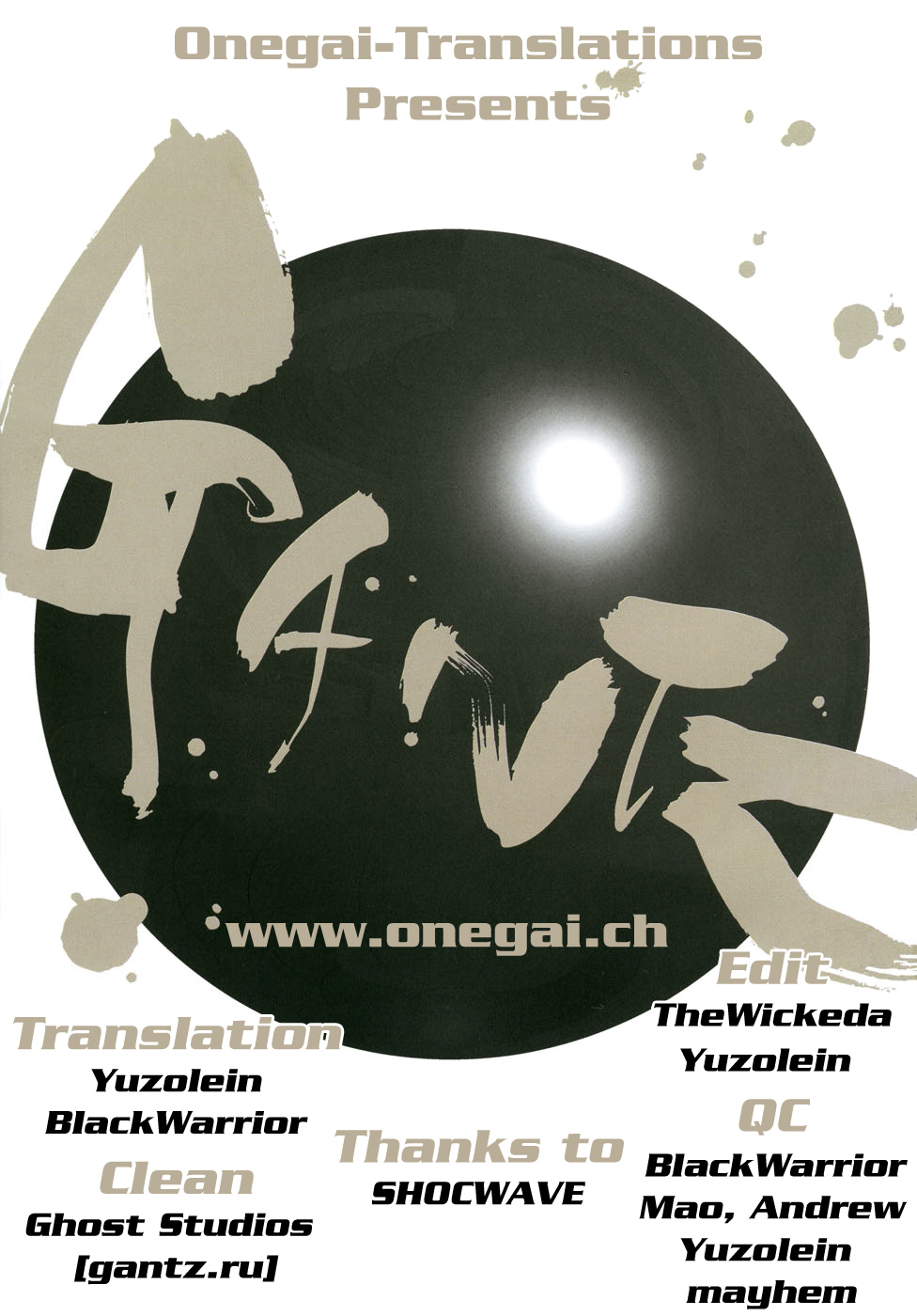 Read Gantz de Manga Online