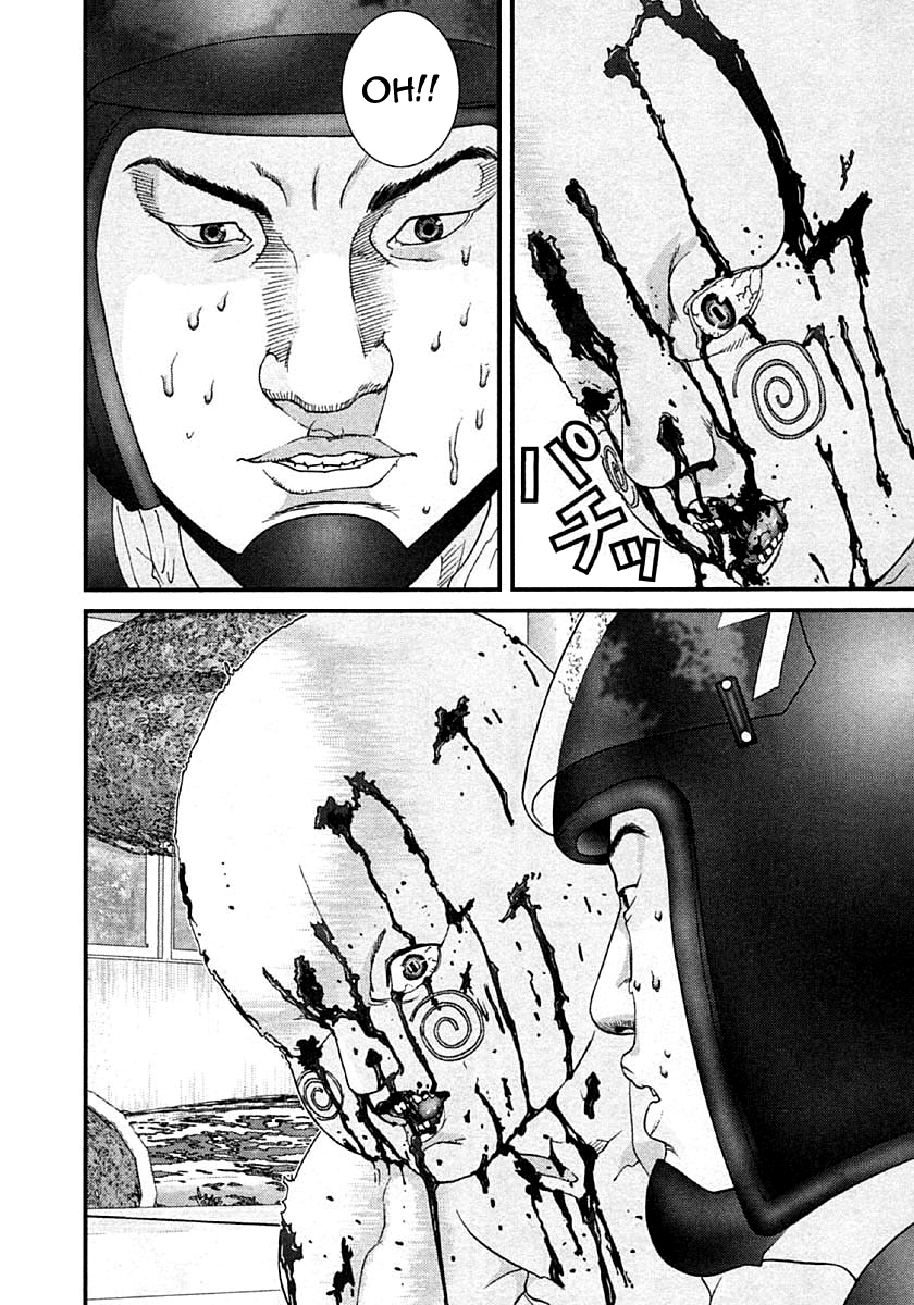 Read Gantz de Manga Online