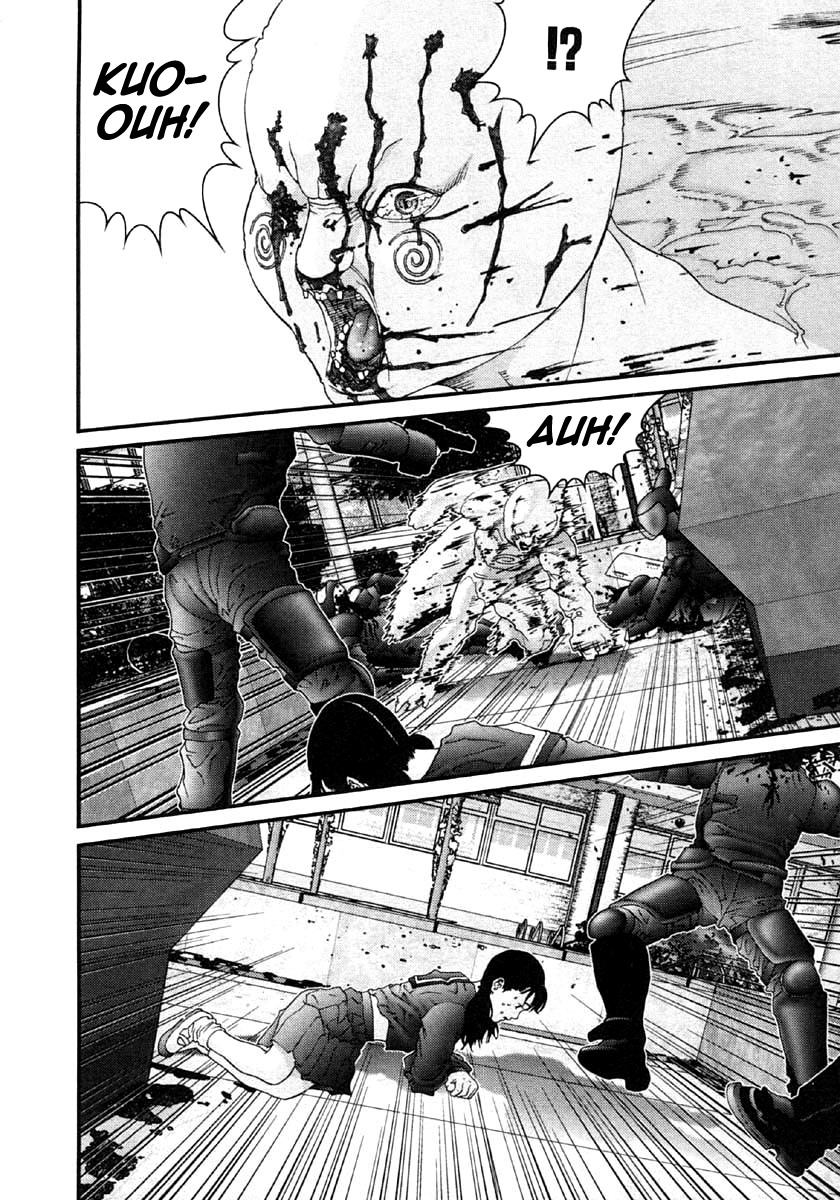 Read Gantz de Manga Online