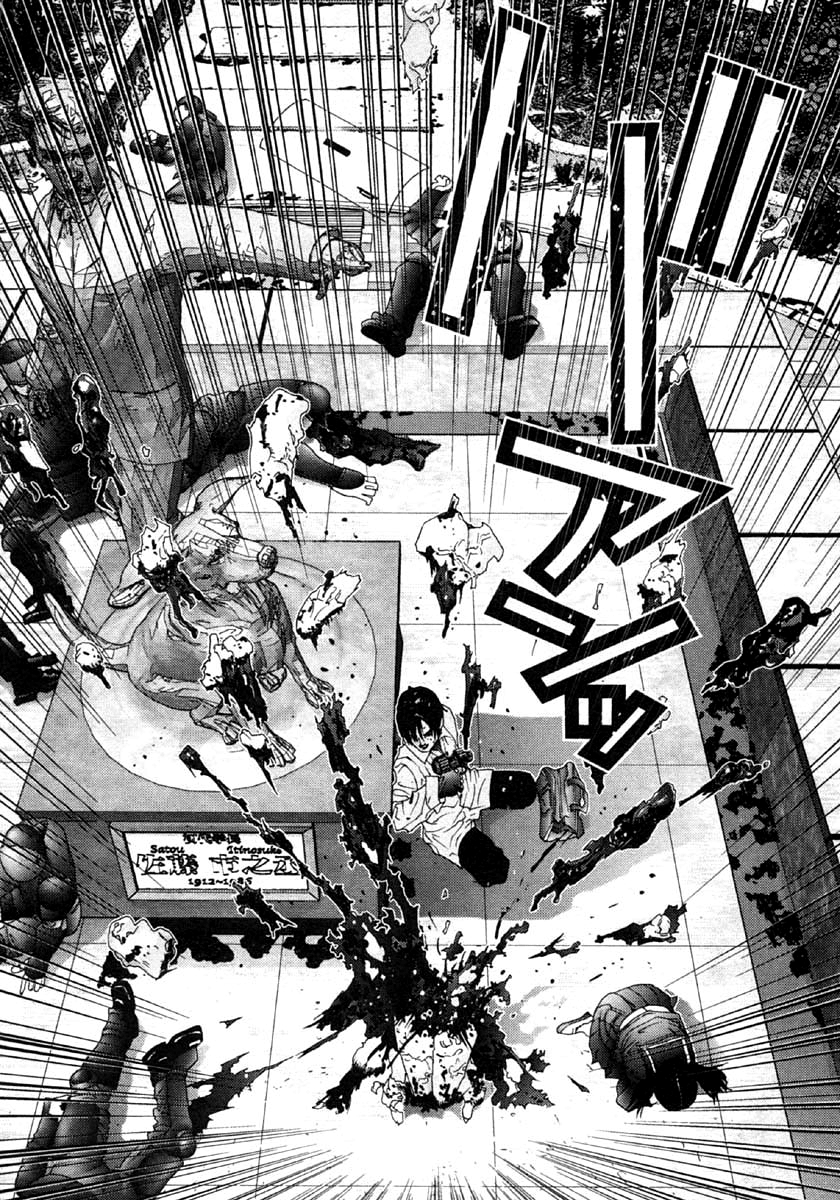 Read Gantz de Manga Online
