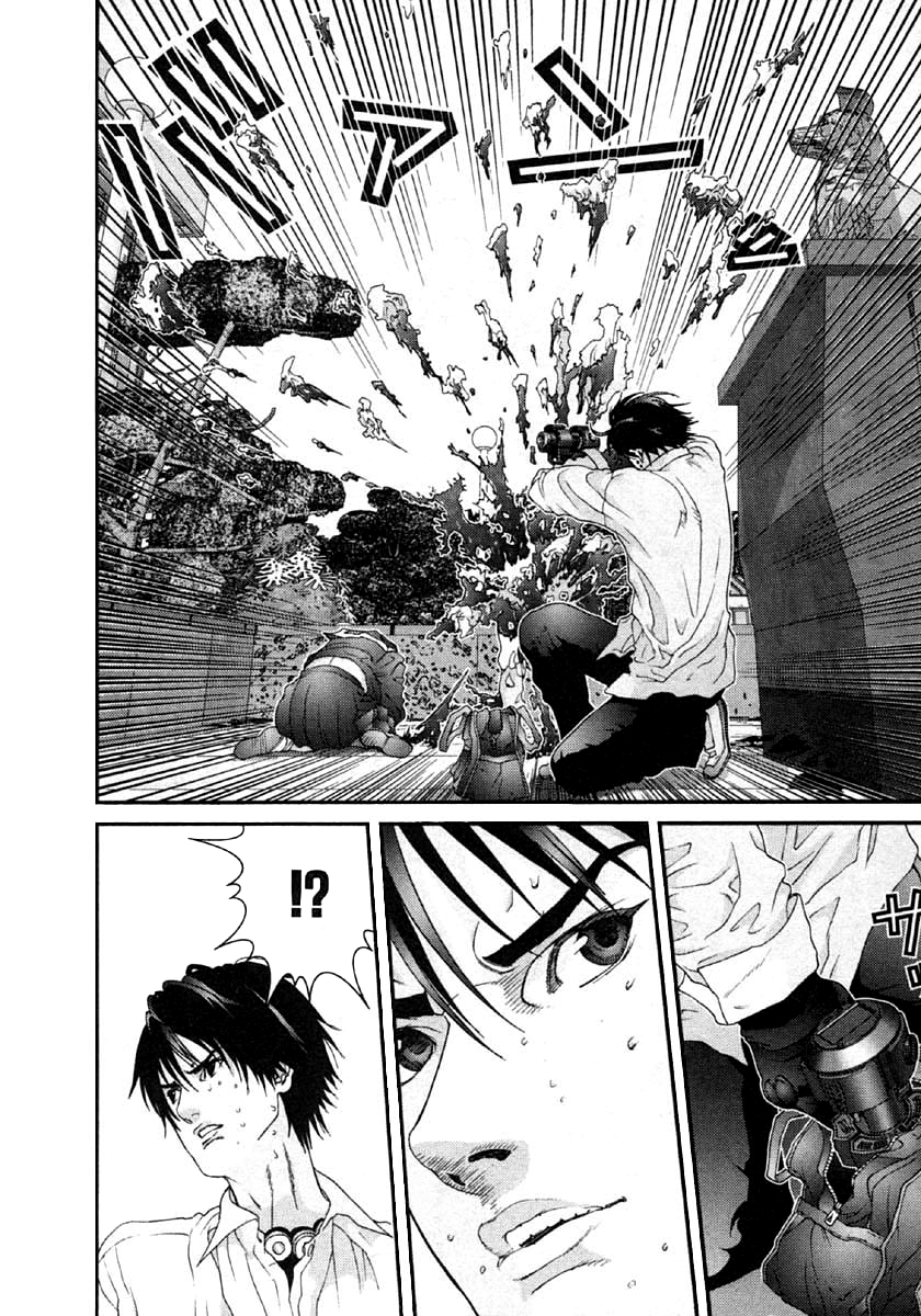 Read Gantz de Manga Online