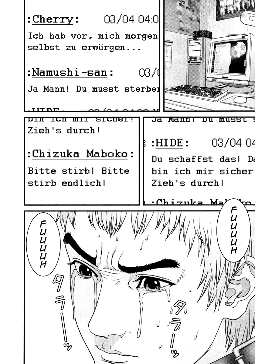 Read Gantz de Manga Online