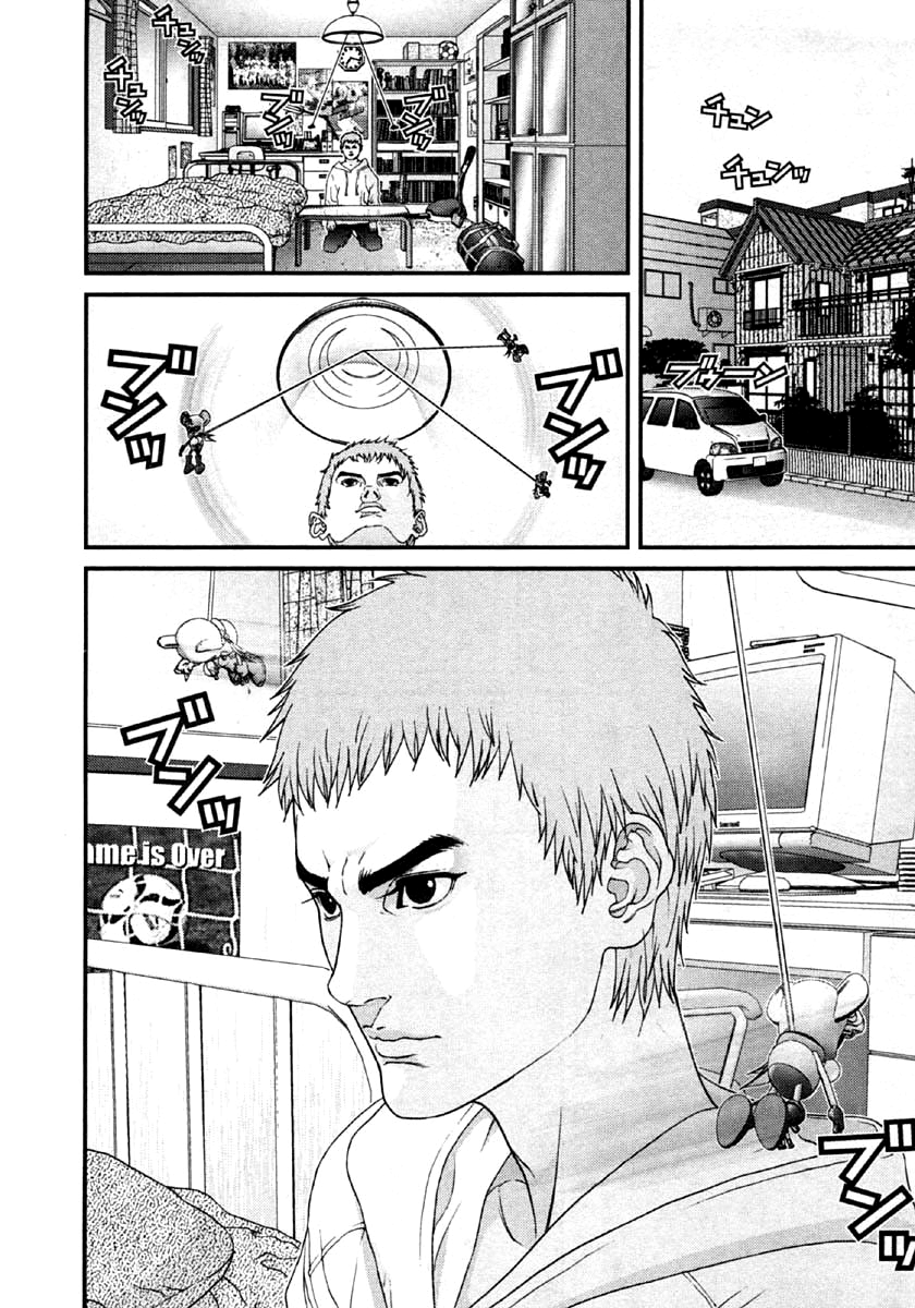 Read Gantz de Manga Online