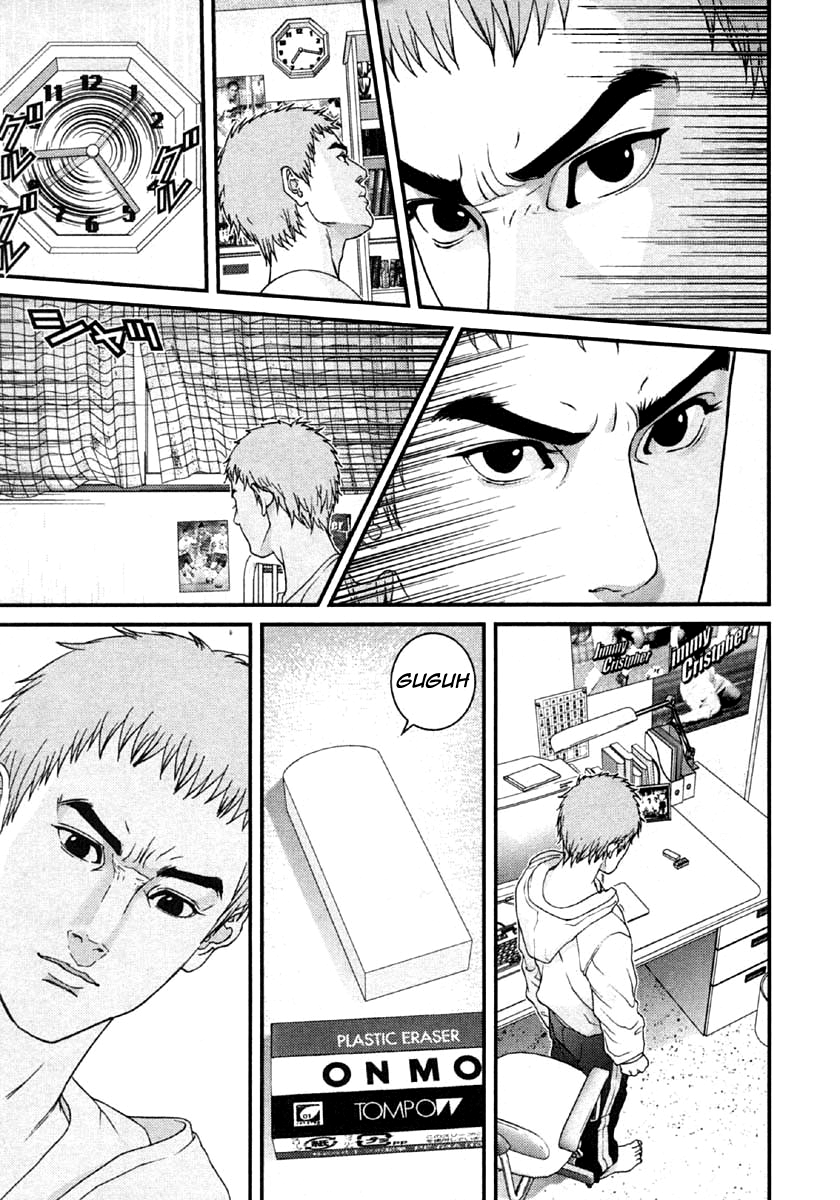 Read Gantz de Manga Online
