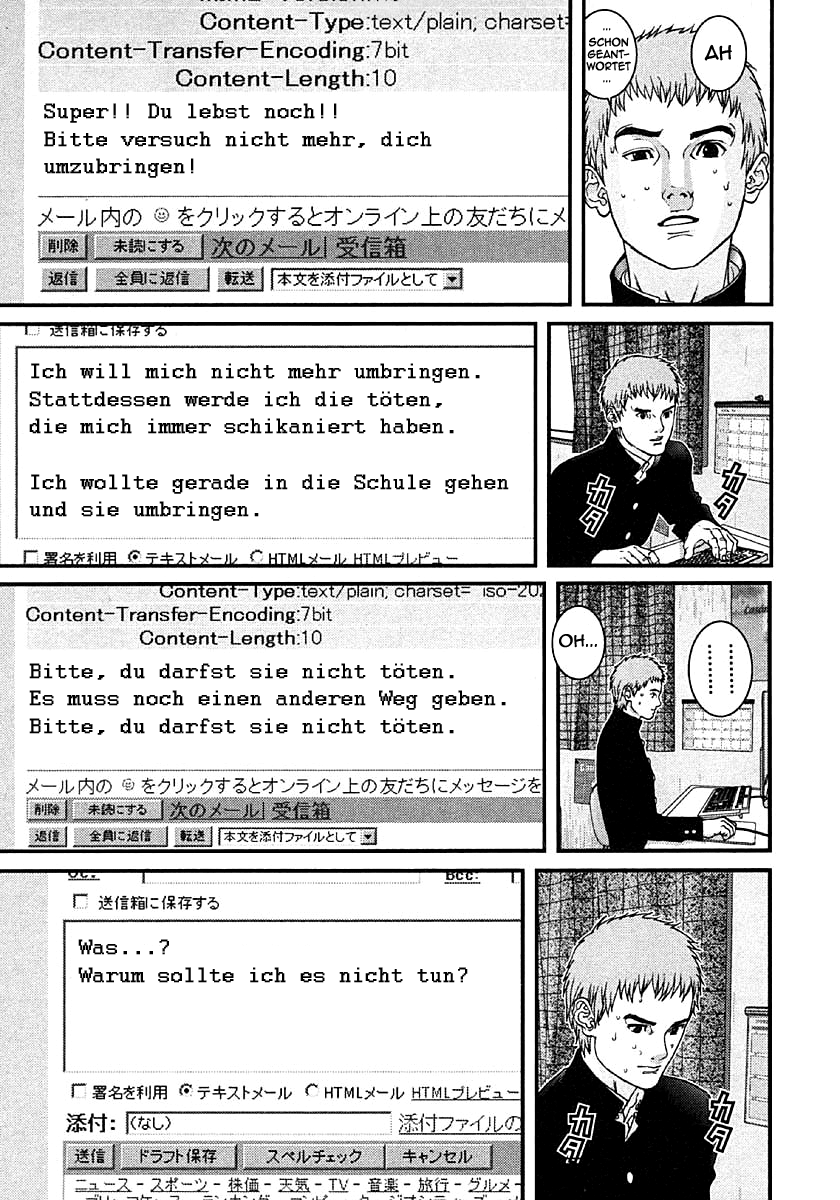 Read Gantz de Manga Online