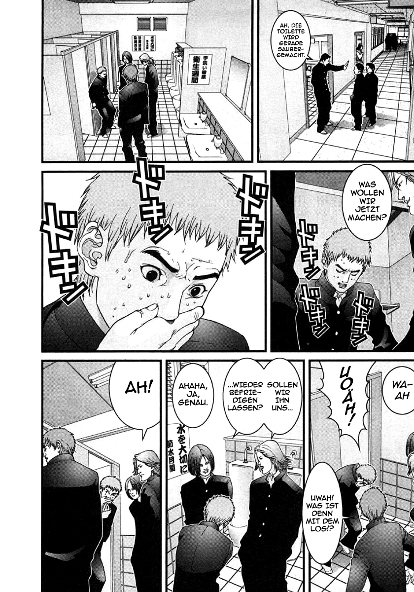 Read Gantz de Manga Online