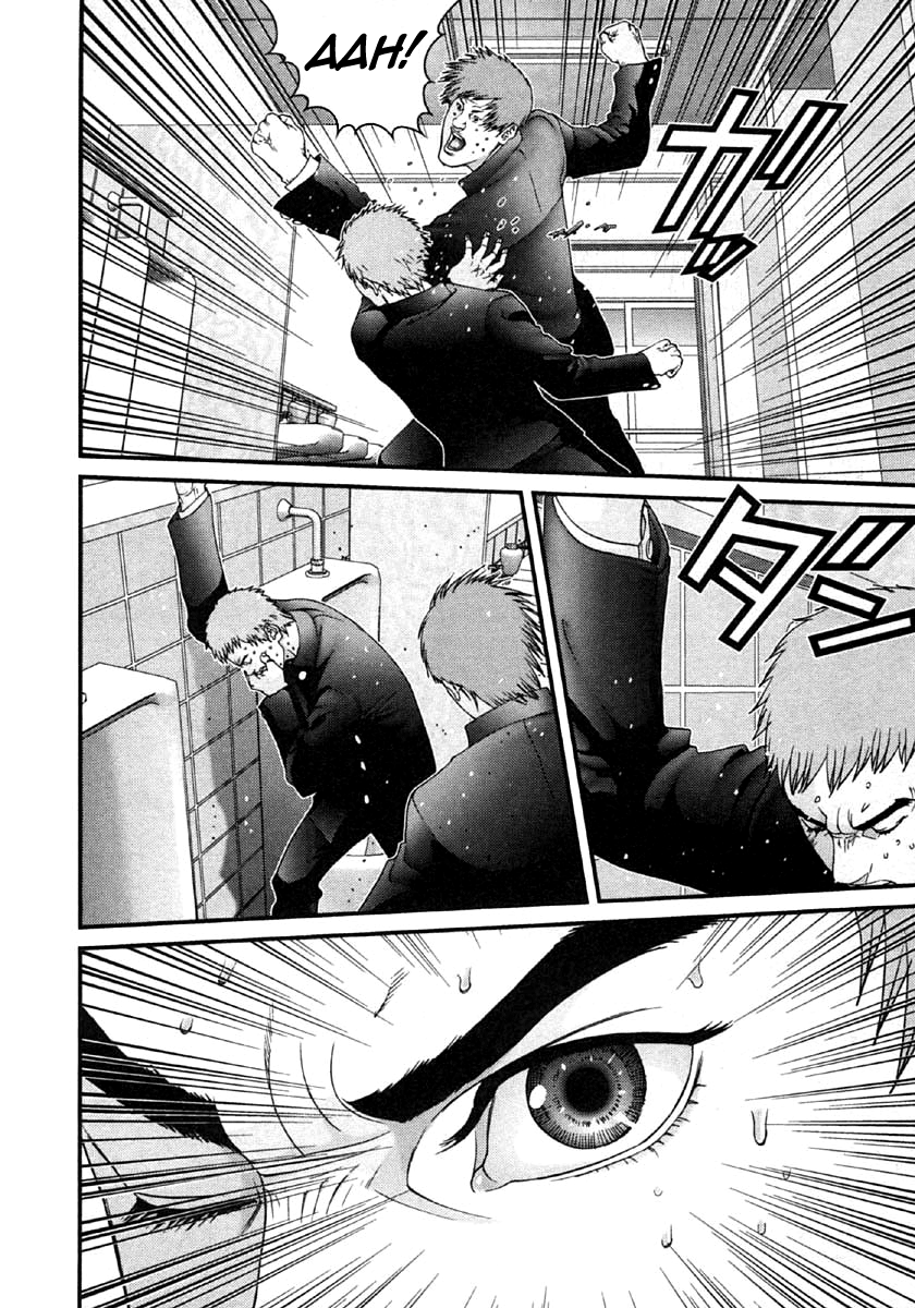 Read Gantz de Manga Online