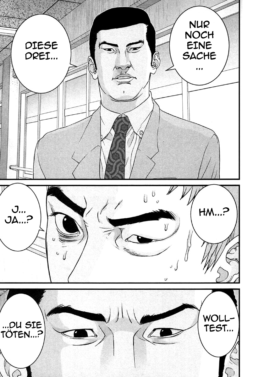 Read Gantz de Manga Online