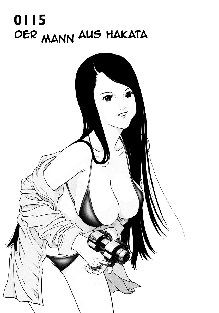 Read Gantz de Manga Online