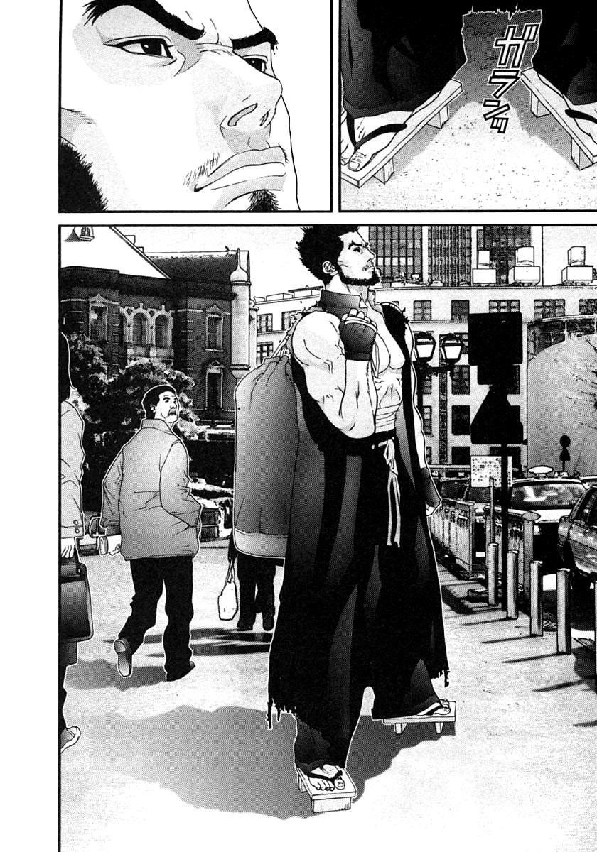 Read Gantz de Manga Online