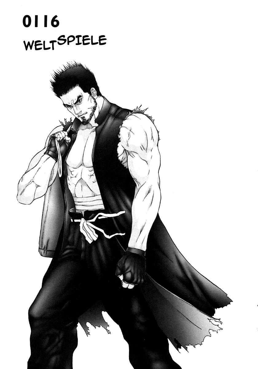 Read Gantz de Manga Online