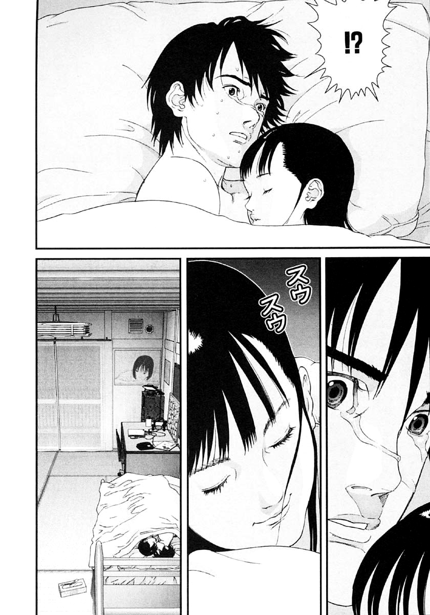 Read Gantz de Manga Online