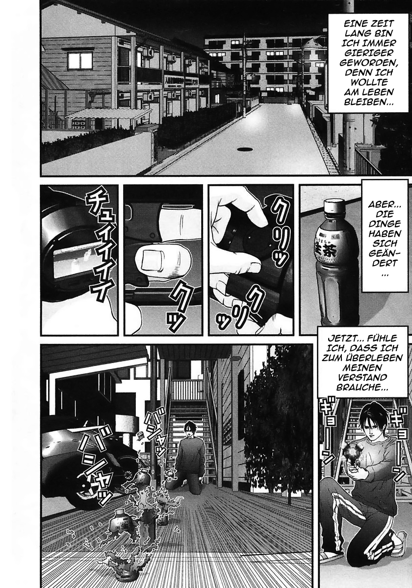 Read Gantz de Manga Online