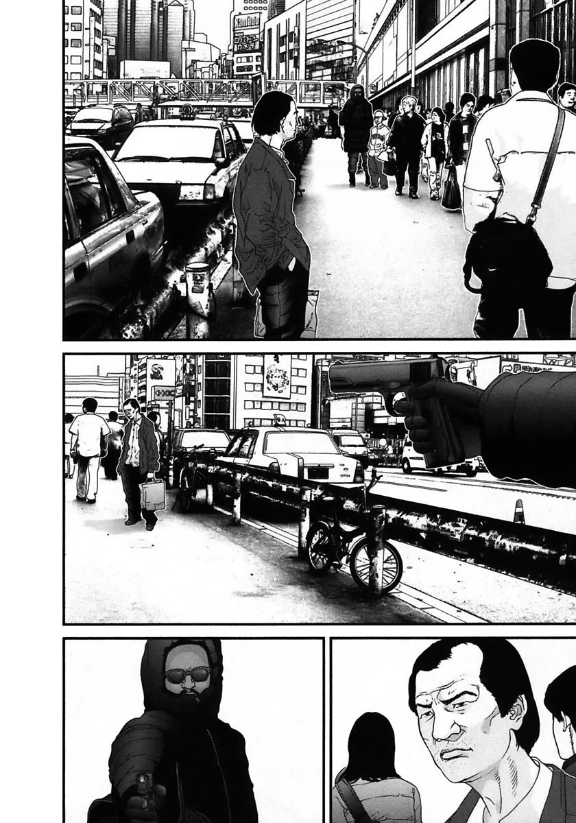 Read Gantz de Manga Online