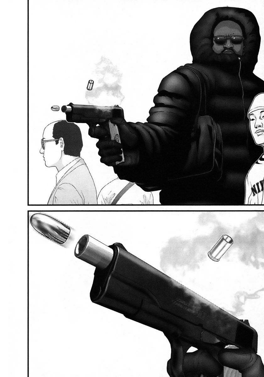 Read Gantz de Manga Online