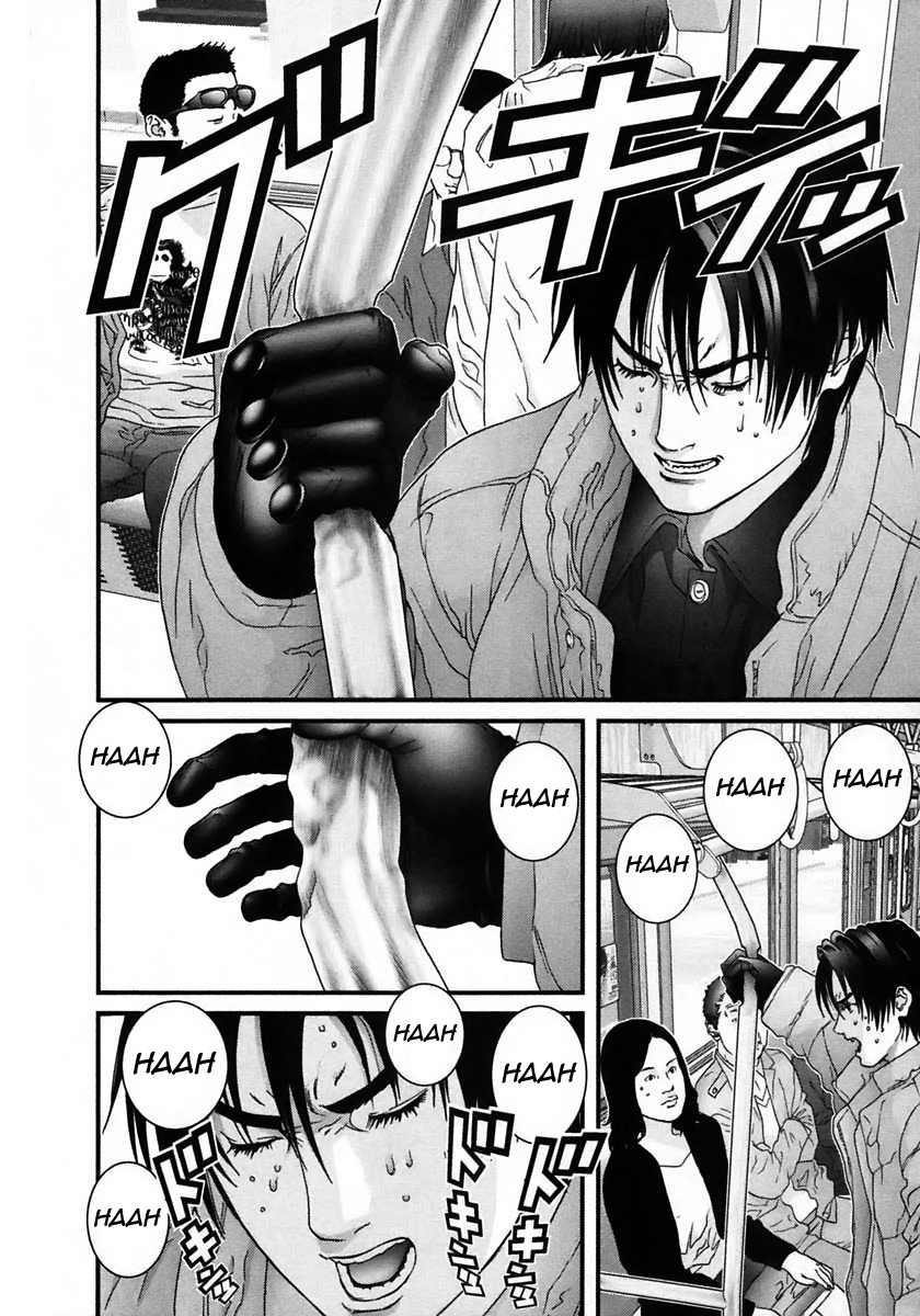 Read Gantz de Manga Online