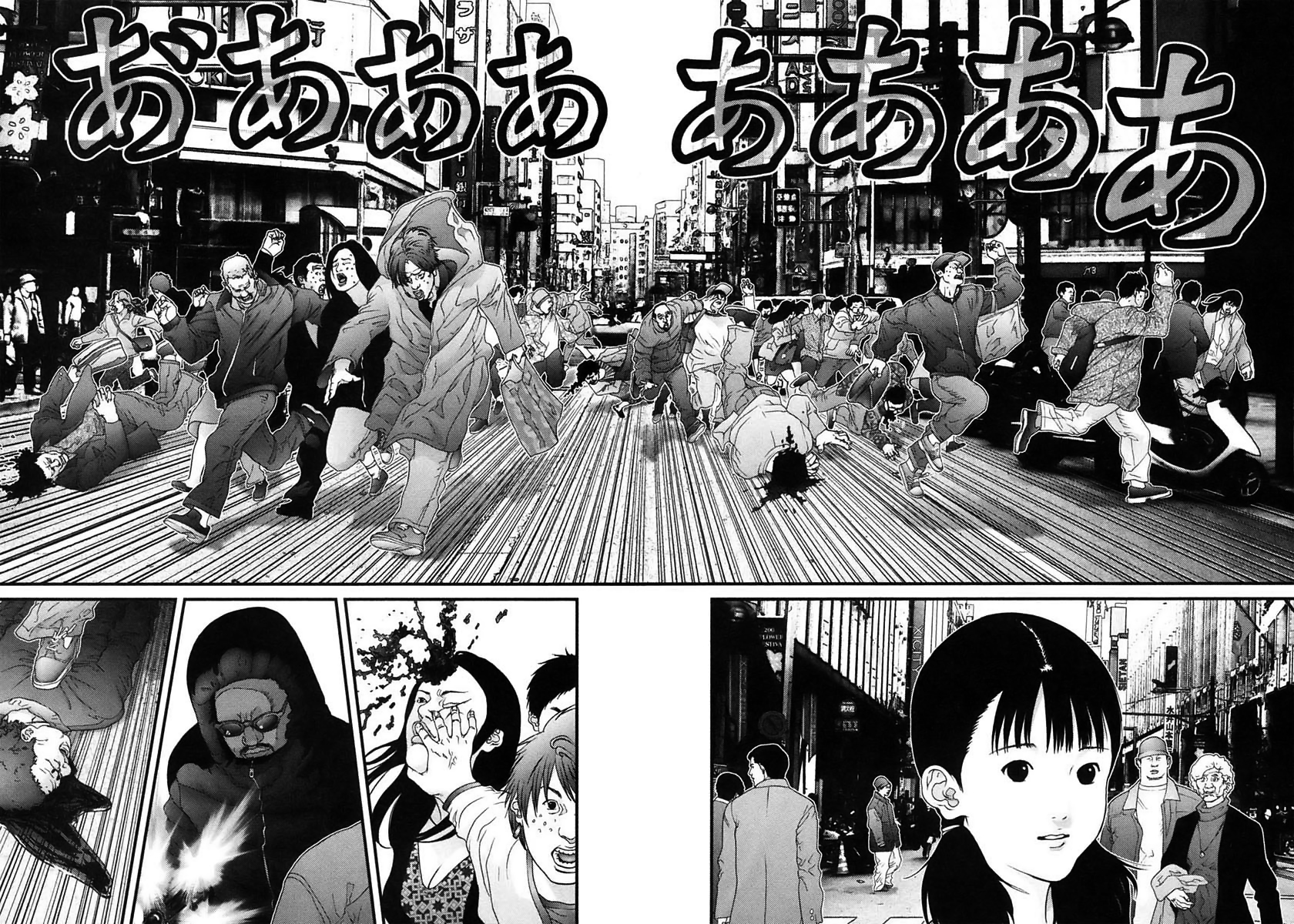 Read Gantz de Manga Online