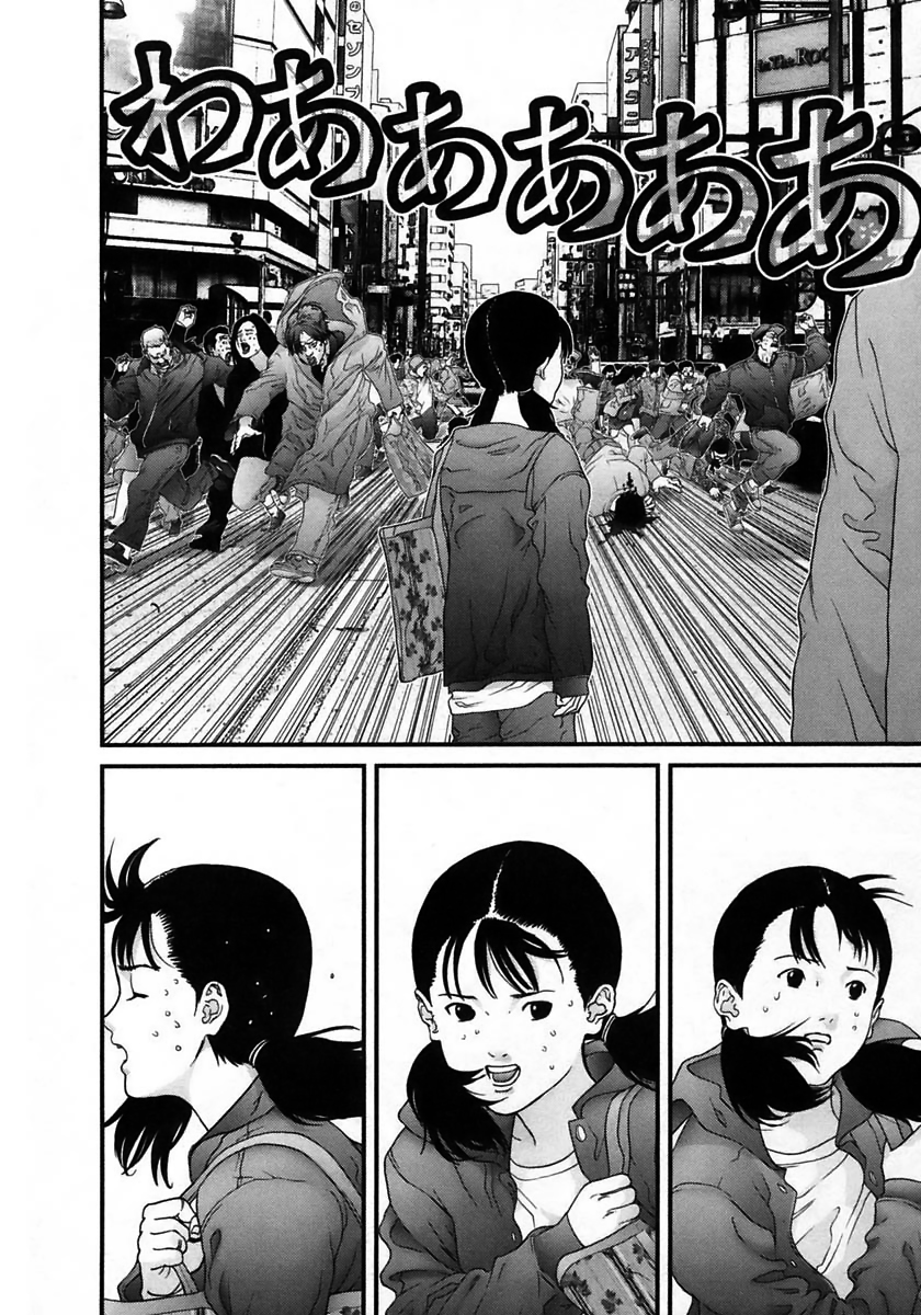 Read Gantz de Manga Online