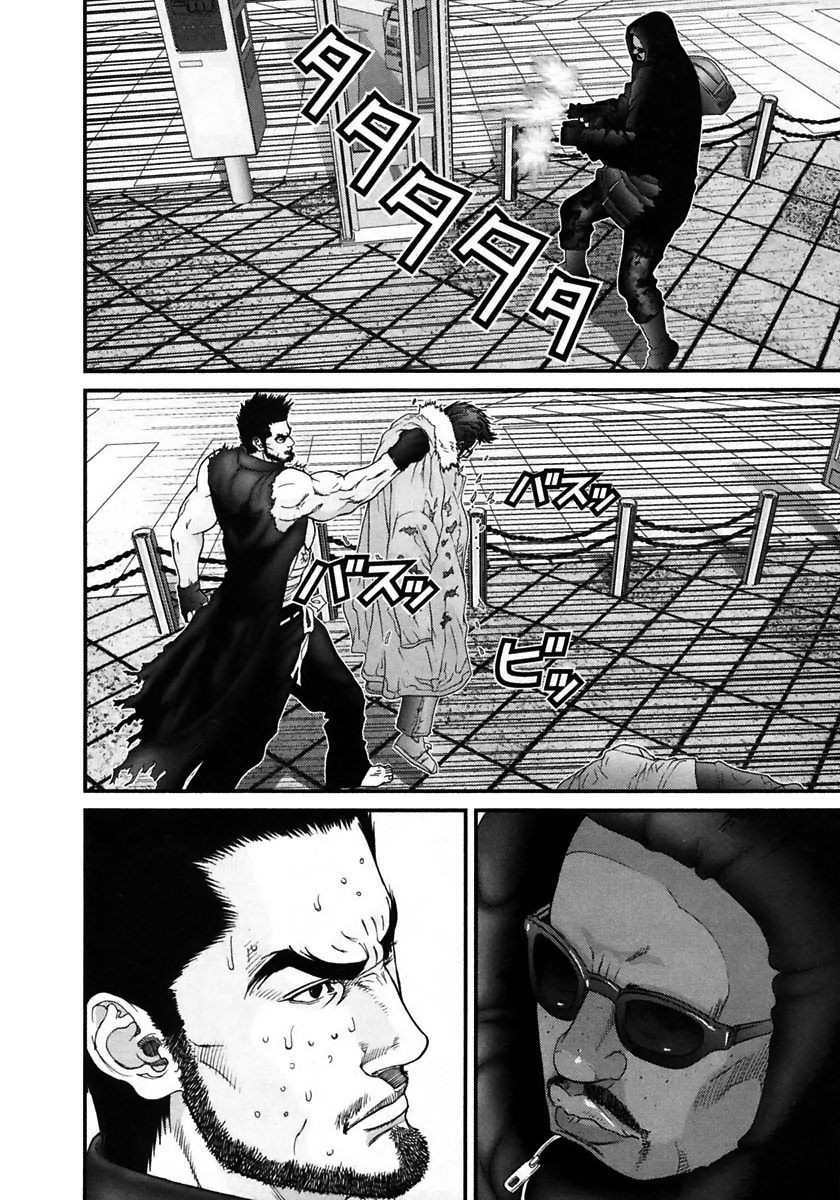 Read Gantz de Manga Online