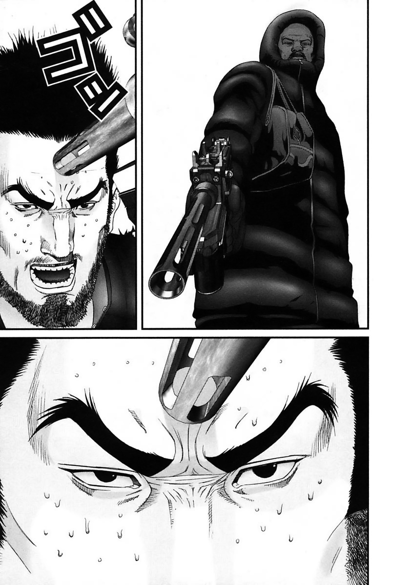 Read Gantz de Manga Online