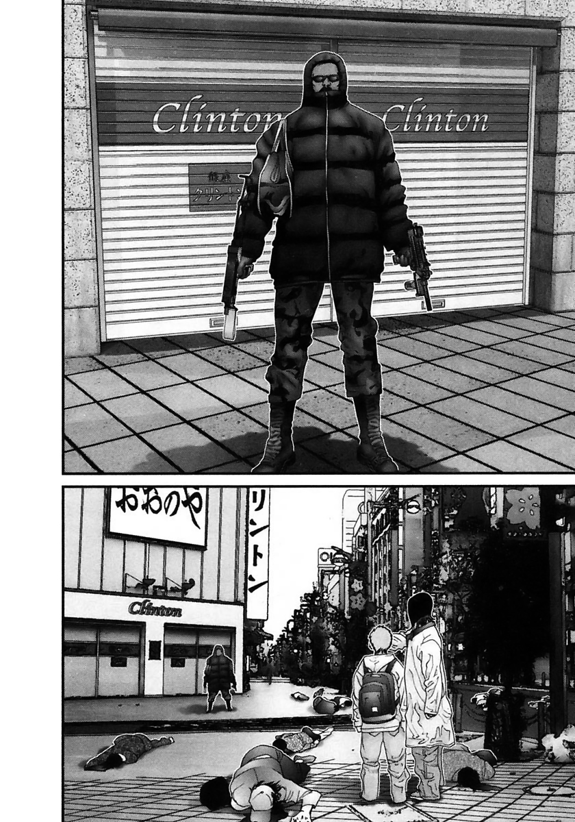 Read Gantz de Manga Online