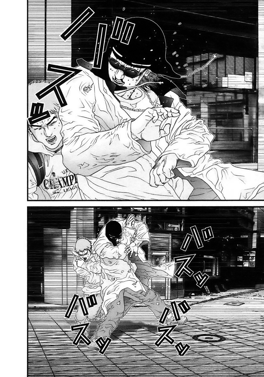 Read Gantz de Manga Online