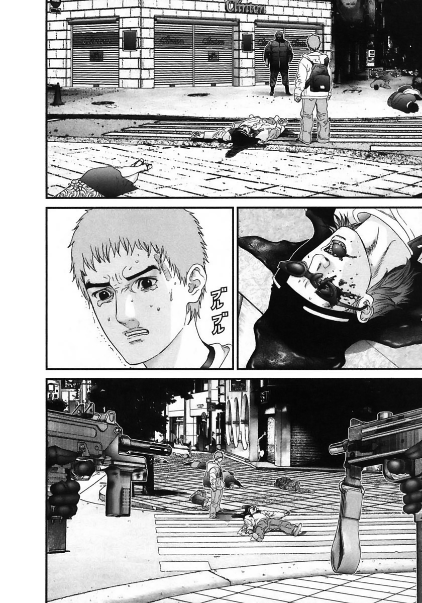 Read Gantz de Manga Online