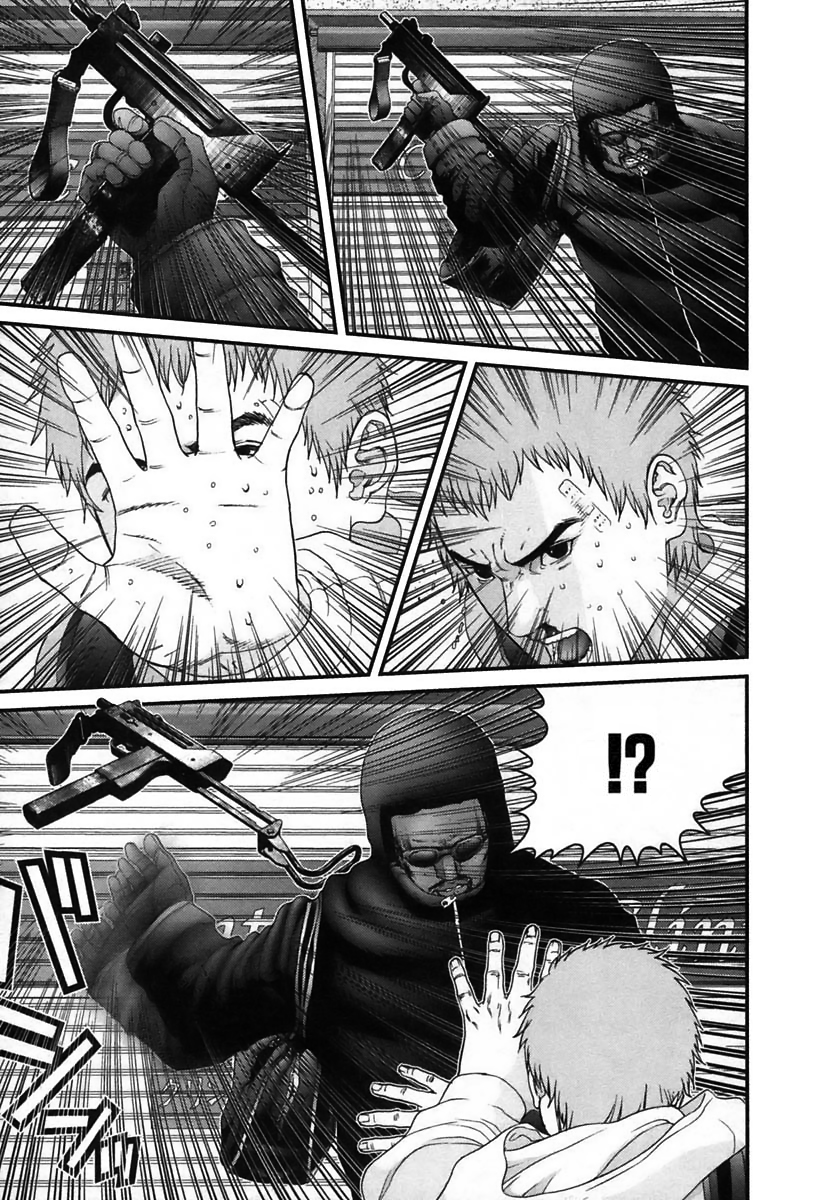 Read Gantz de Manga Online