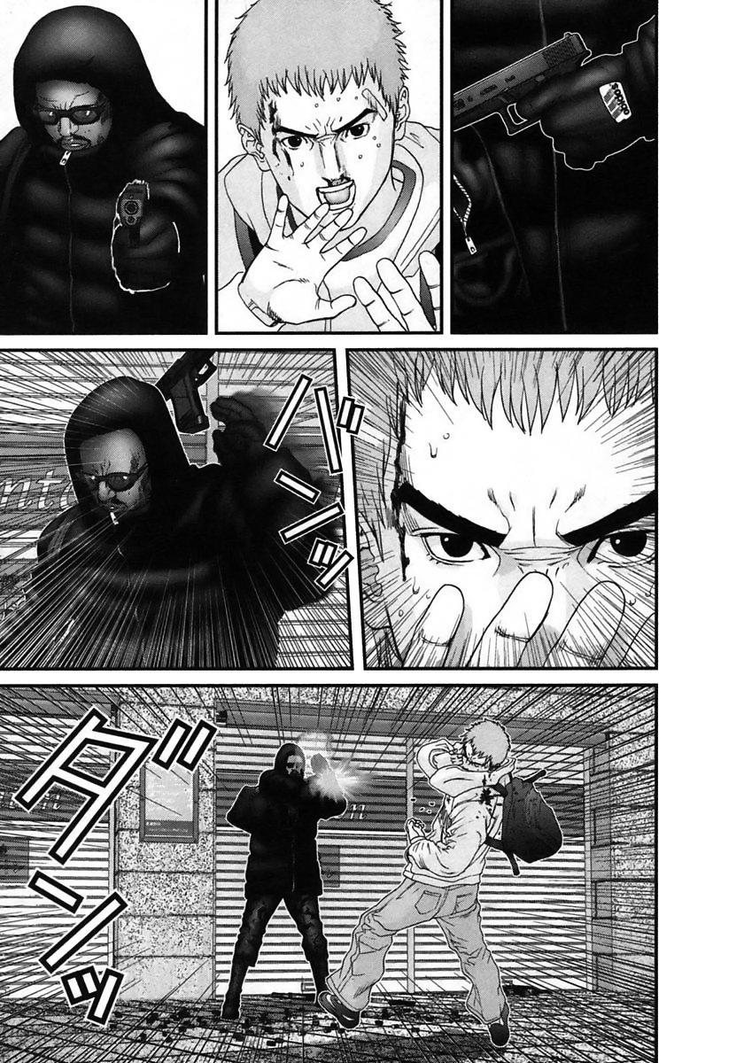 Read Gantz de Manga Online
