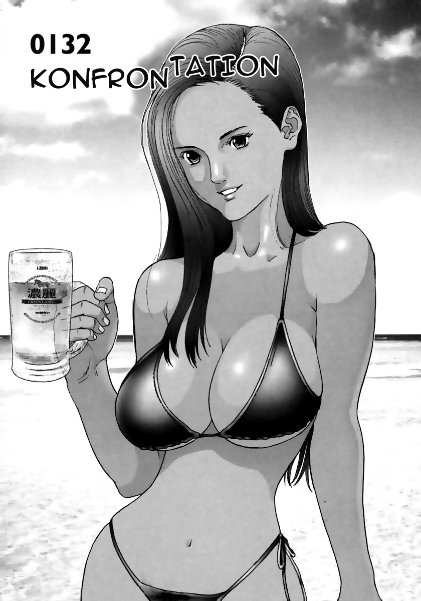 Read Gantz de Manga Online