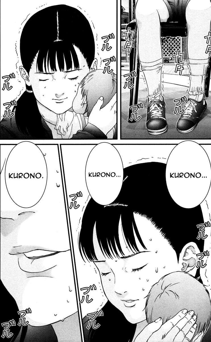 Read Gantz de Manga Online