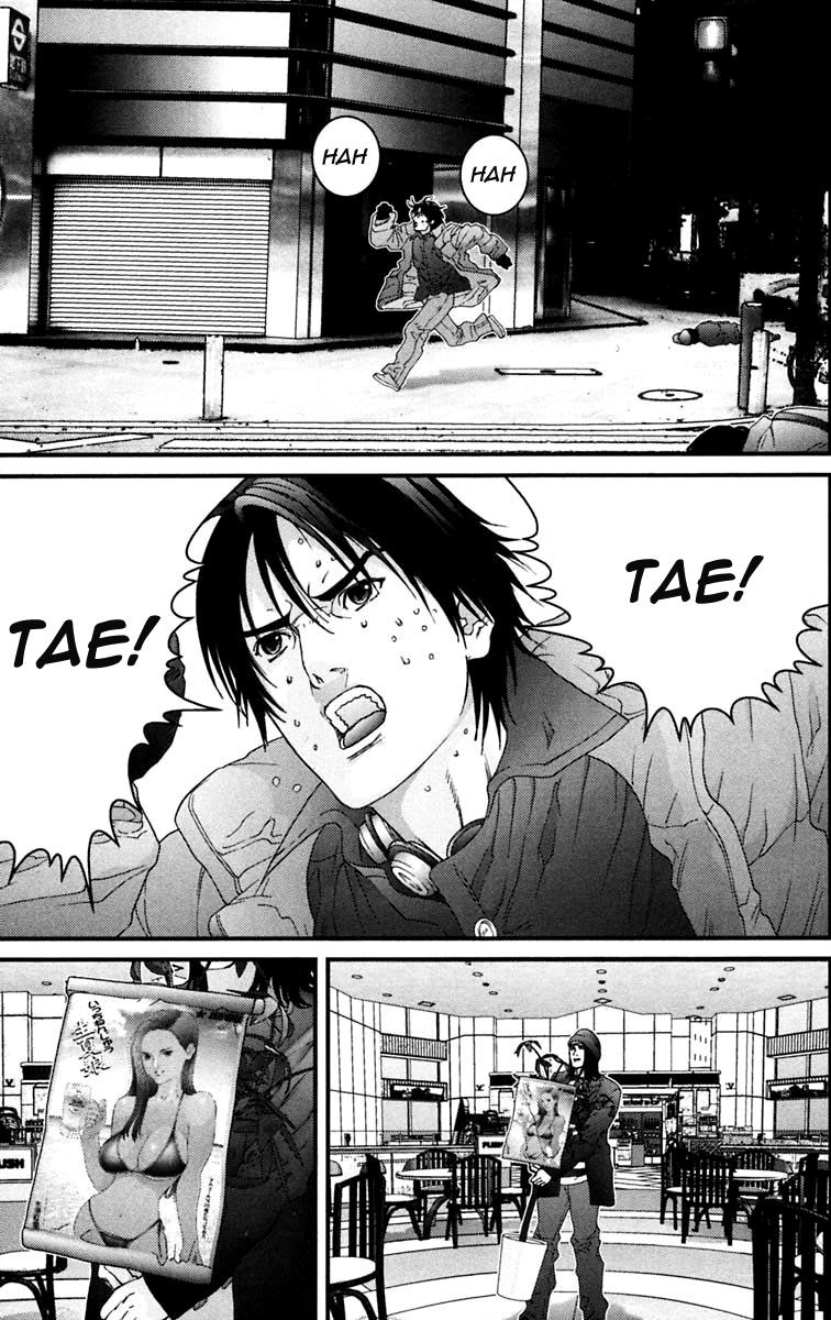 Read Gantz de Manga Online